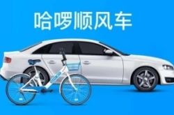 [10分钟科普]酒泉企业招聘信息网_哔哩哔哩